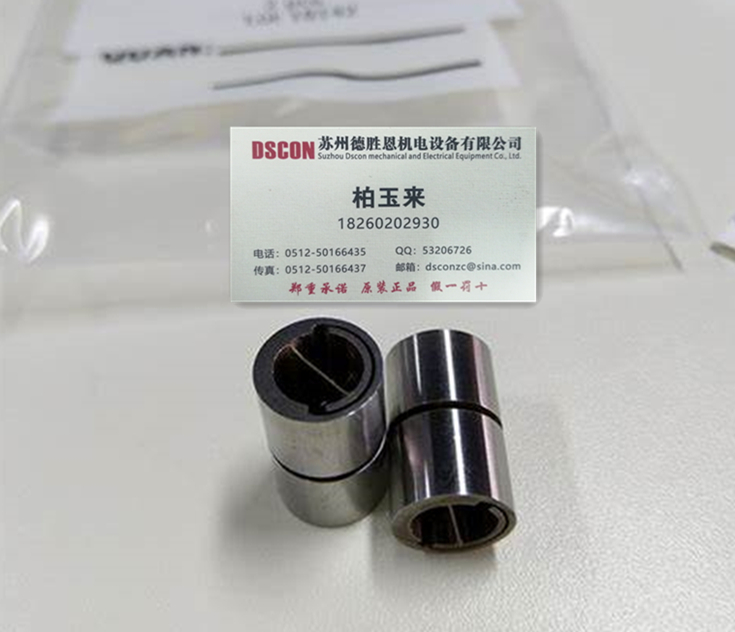 B10軸承 美國C-flex軸承 美國C-flex十字彈簧軸承 美國c-flex懸臂樞軸軸承 美國C-flex線(xiàn)性樞軸軸承