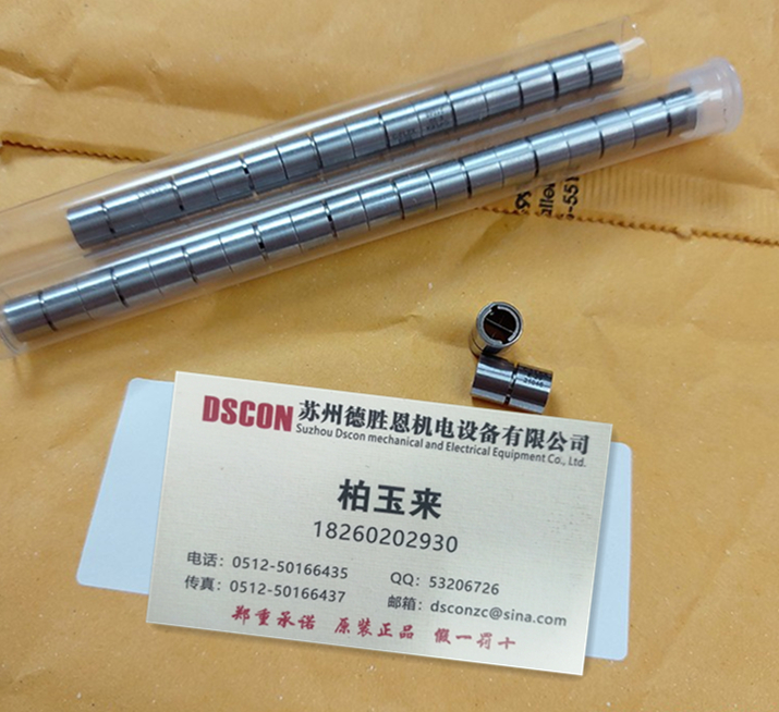 ED20軸承 美國C-flex軸承 美國C-flex十字彈簧軸承 美國c-flex懸臂樞軸軸承 美國C-flex線(xiàn)性樞軸軸承