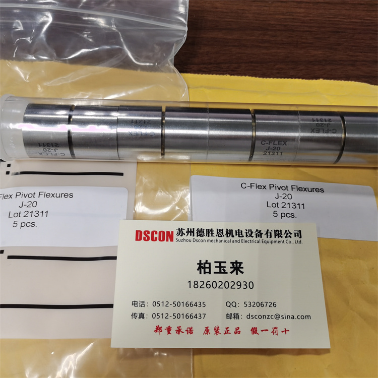 美國C-FLEX十字彈簧磨床軸承 H-20 J-30 G-20 J-20型號，測量臂支架軸承，光學(xué)軸承，半導體行業(yè)軸承
