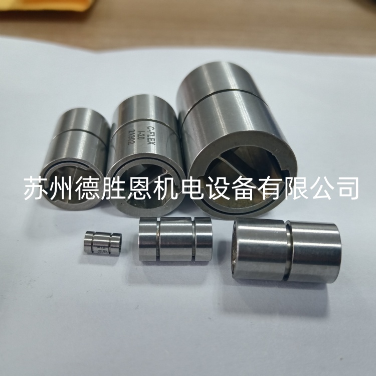 C-FLEX軸承應用于哪些行業(yè)？